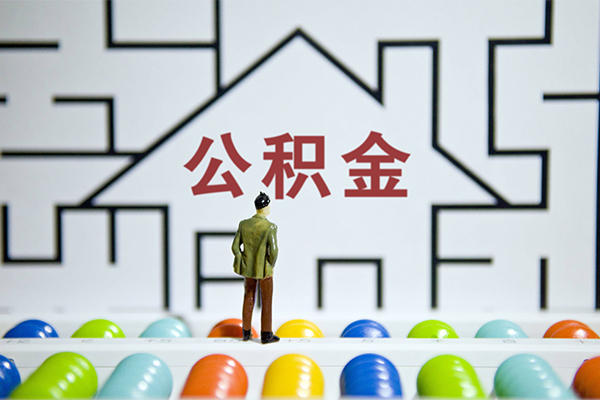 东莞借钱哪里可以信用贷款