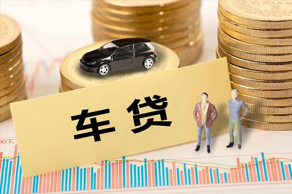 东莞借钱大学生信用贷款
