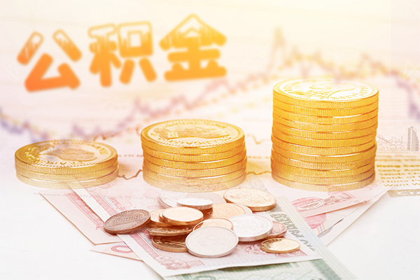 东莞借钱私借空放先息后本
