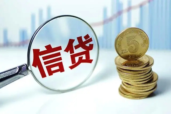 东莞借钱借款短借