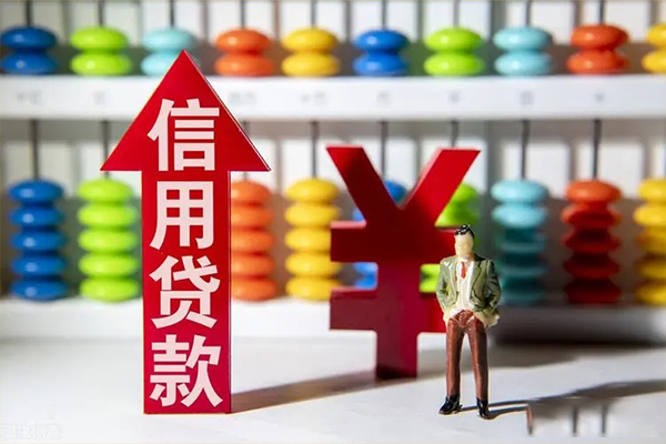 东莞借钱私人空放联系方式