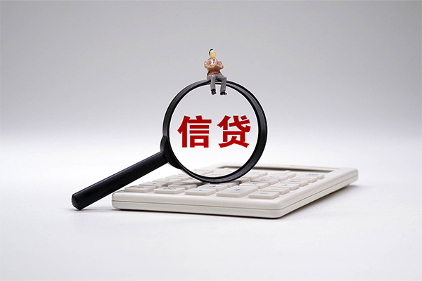 东莞借钱全天候办理借款