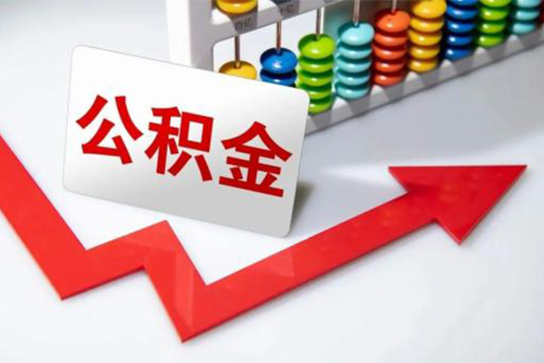 东莞借钱个人空放