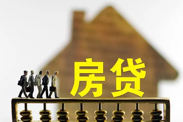 东莞借钱贷款包过当天放款