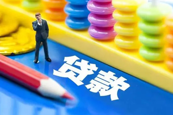 东莞借钱民间借贷无视黑白