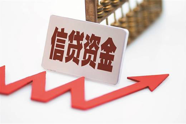 东莞借钱民间私人借贷