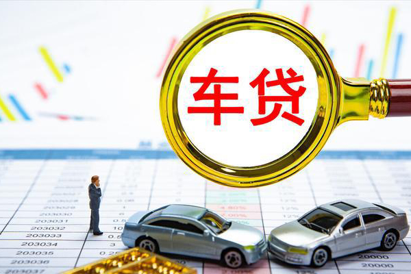 东莞借钱身份证贷款电话