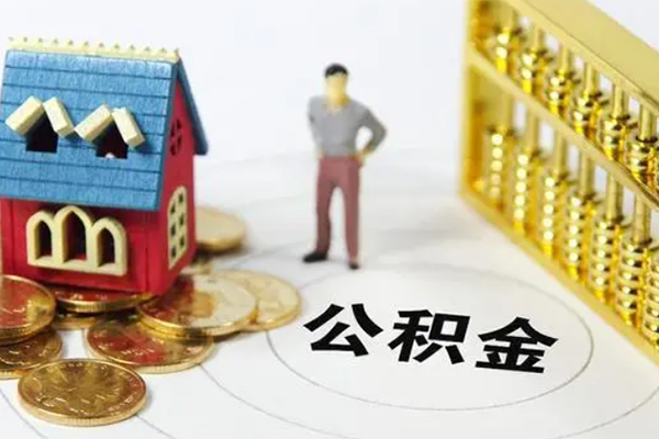 东莞借钱小额私人借贷