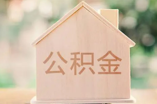 东莞借钱用身份证借私借