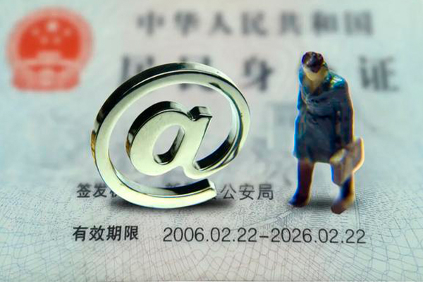 东莞借钱私人贷款额