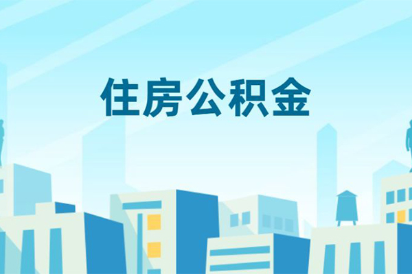 东莞借钱短借公证